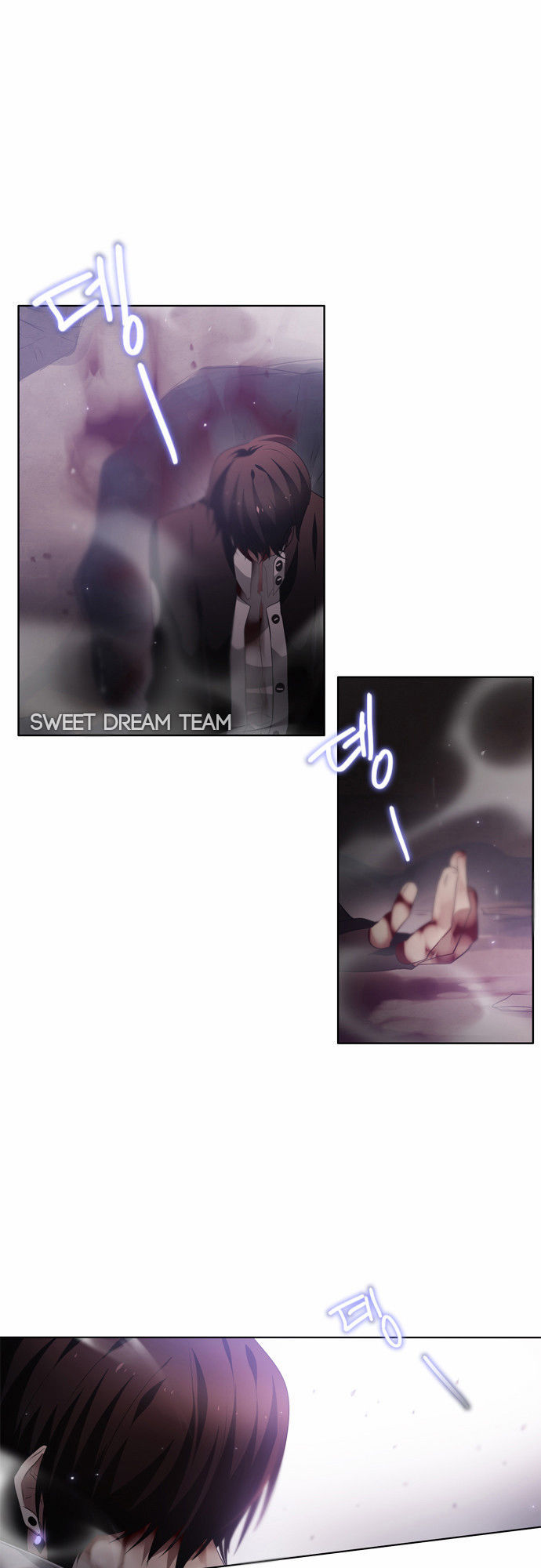 Zero Game Chap 4 - Next Chap 5