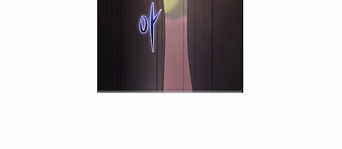 Zero Game Chap 4 - Next Chap 5