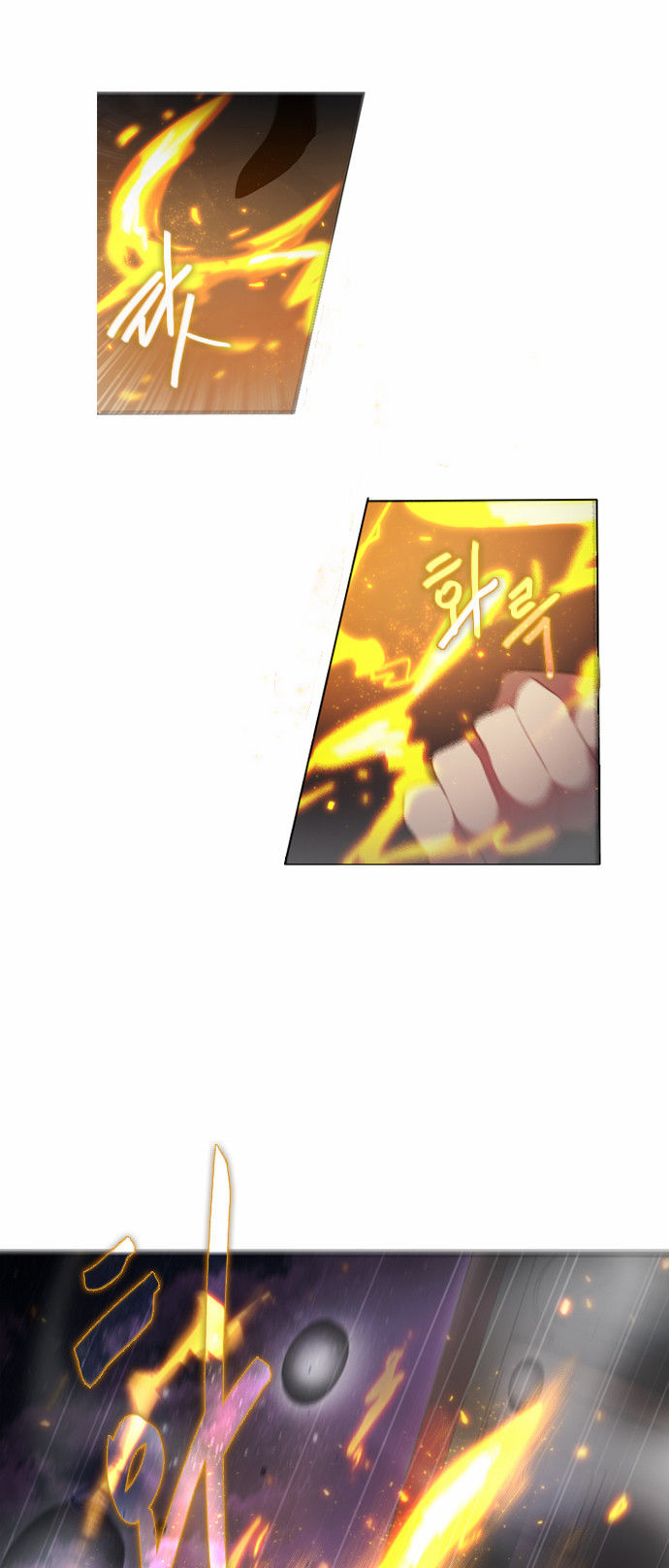 Zero Game Chap 4 - Next Chap 5