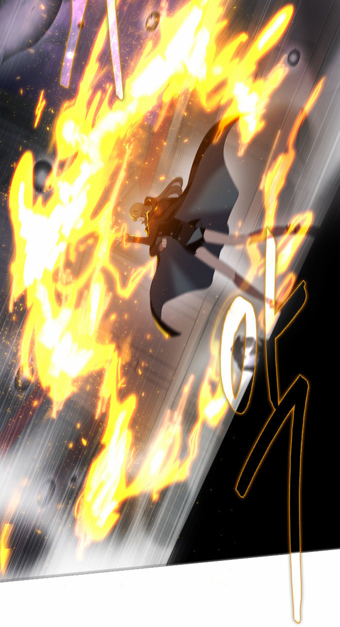 Zero Game Chap 4 - Next Chap 5