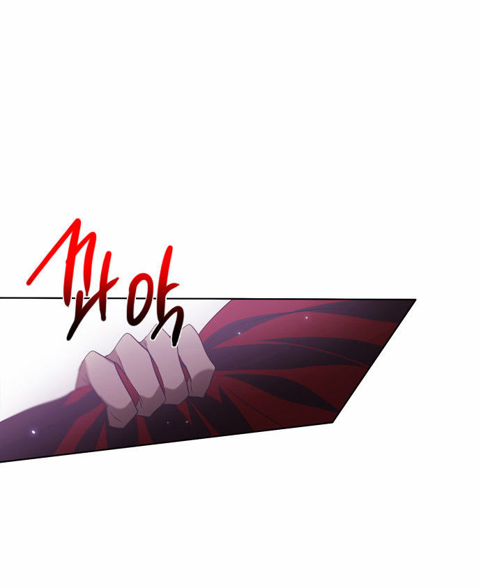 Zero Game Chap 5 - Next Chap 6