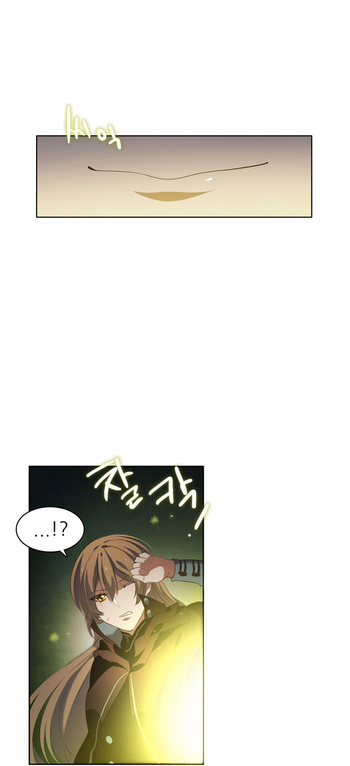 Zero Game Chap 5 - Next Chap 6