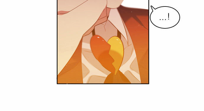 Zero Game Chap 6 - Next Chap 7