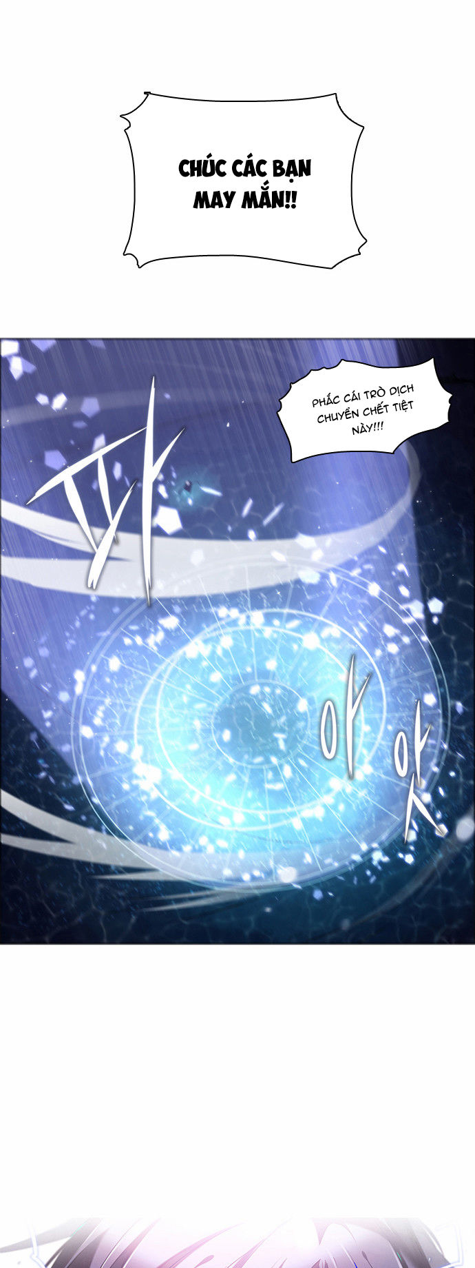 Zero Game Chap 7 - Next Chap 8