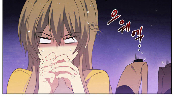 Zero Game Chap 7 - Next Chap 8