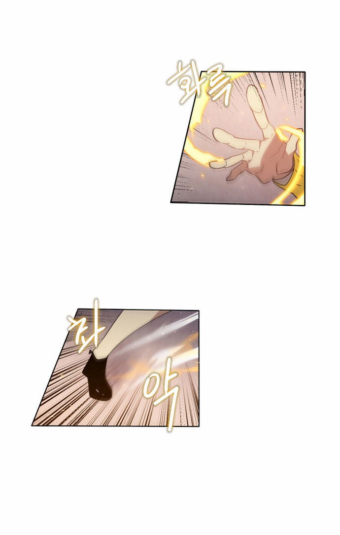 Zero Game Chap 7 - Next Chap 8