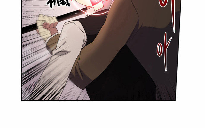 Zero Game Chap 7 - Next Chap 8