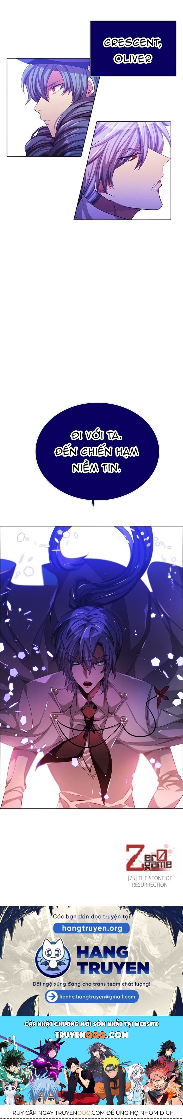 Zero Game Chap 75 - Next Chap 76