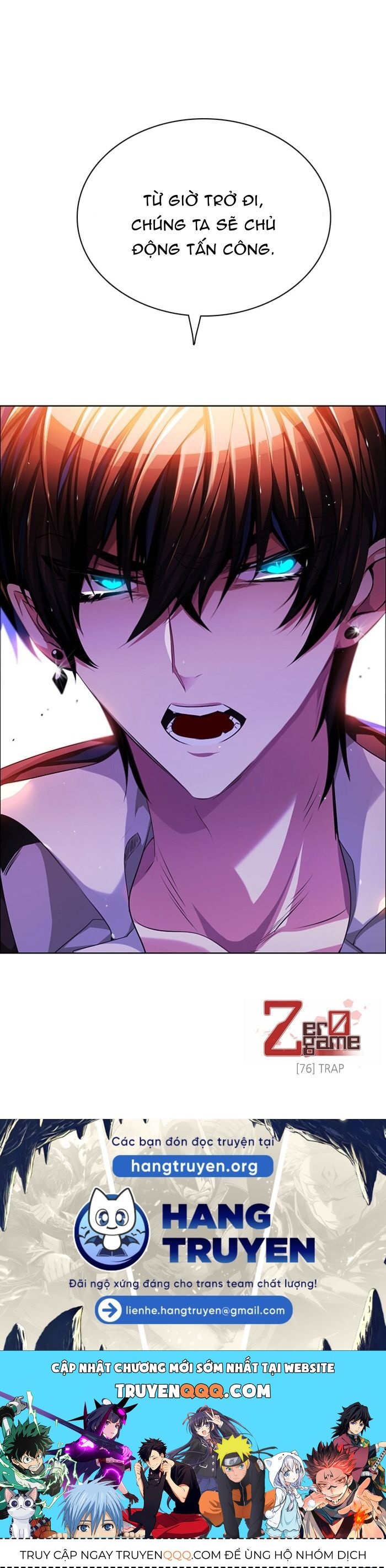 Zero Game Chap 76 - Next Chap 77