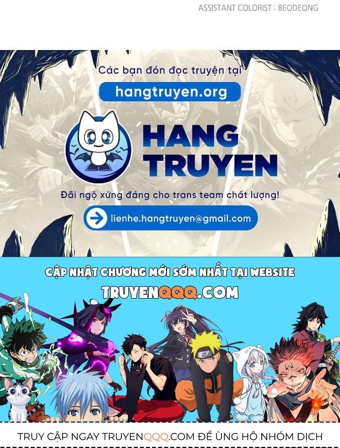 Zero Game Chap 77 - Next Chap 78