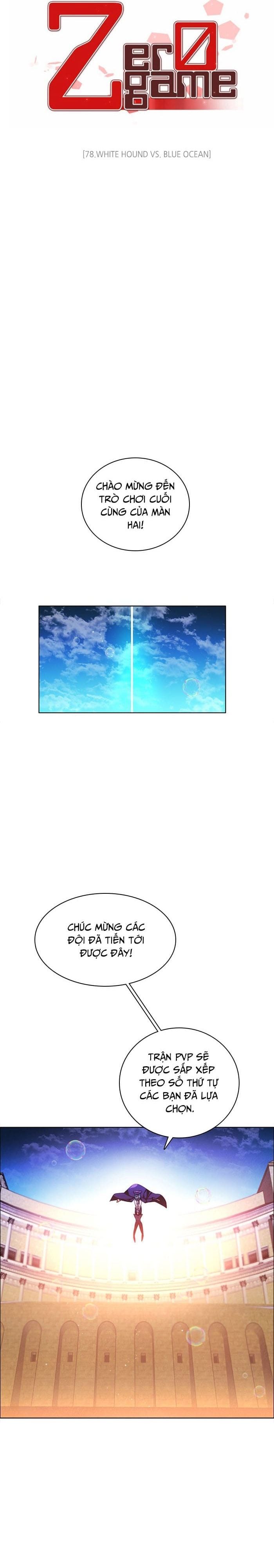 Zero Game Chap 78 - Next Chap 79
