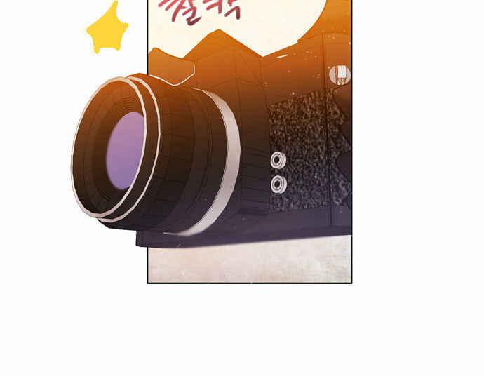 Zero Game Chap 8 - Next Chap 9