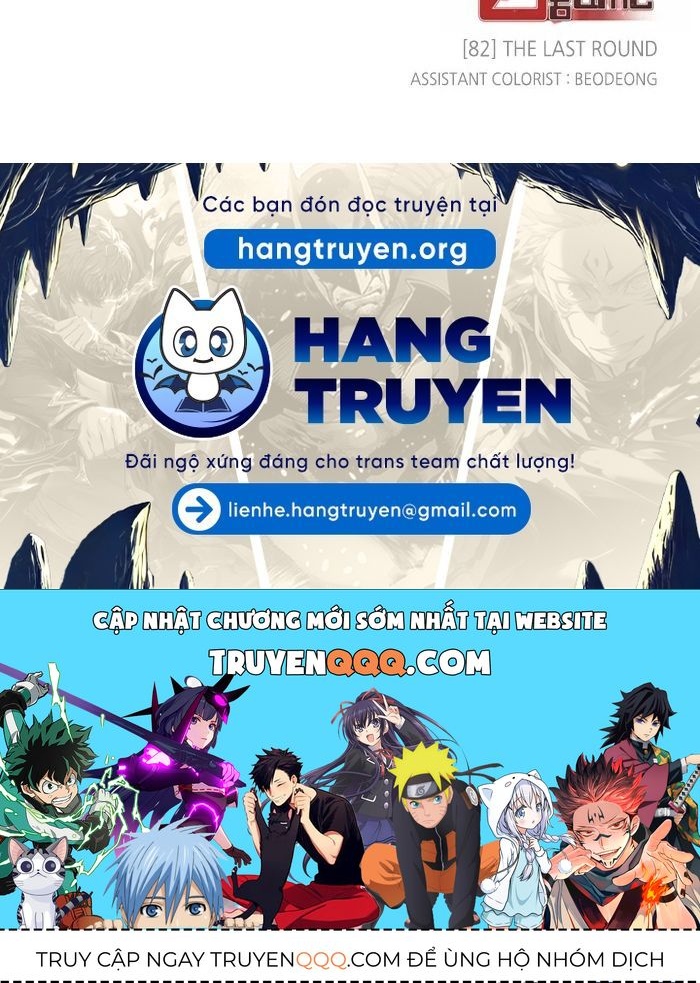 Zero Game Chap 82 - Next Chap 83