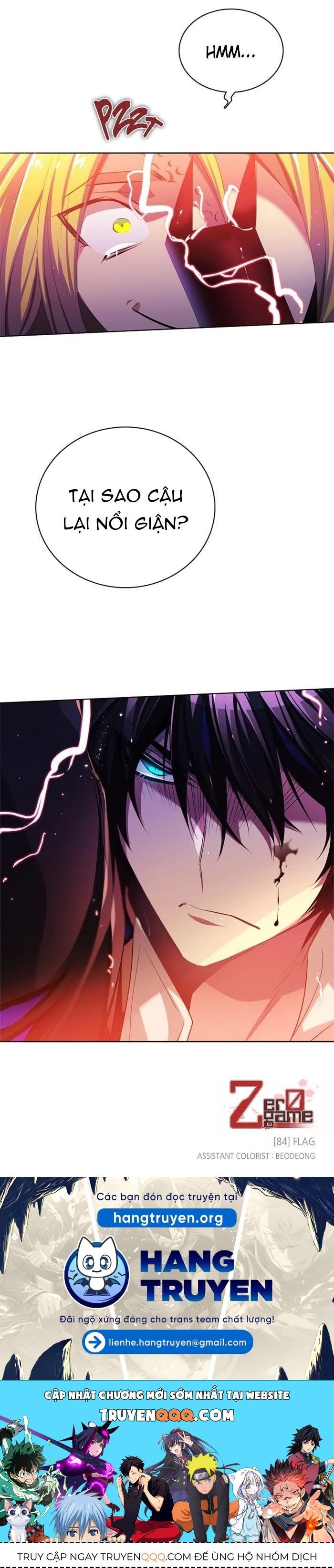 Zero Game Chap 84 - Next Chap 85