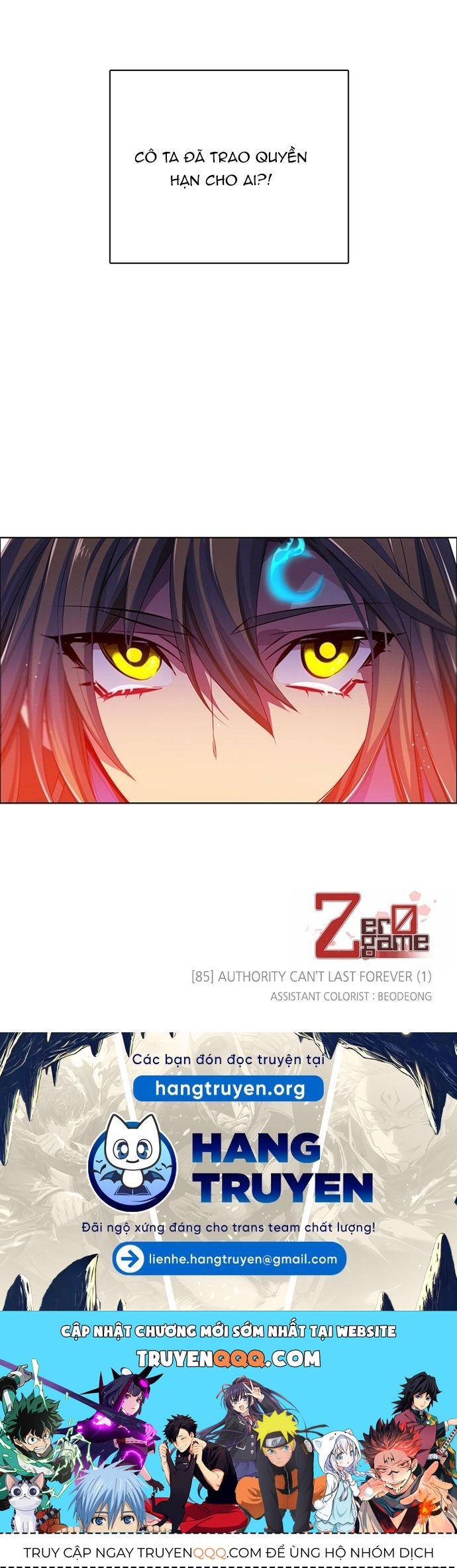 Zero Game Chap 85 - Next Chap 86