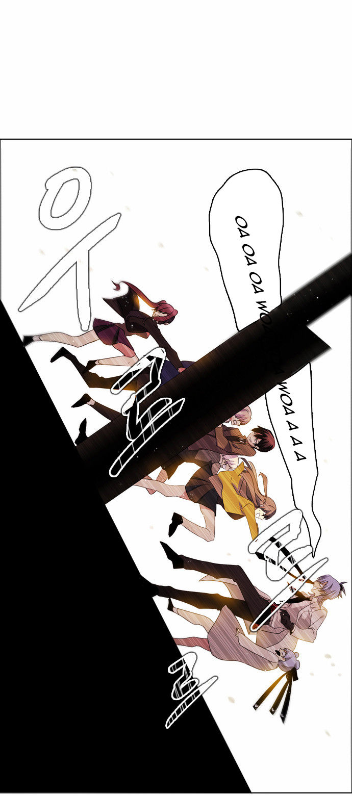 Zero Game Chap 9 - Next Chap 10