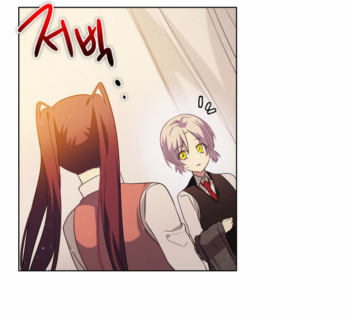 Zero Game Chap 9 - Next Chap 10
