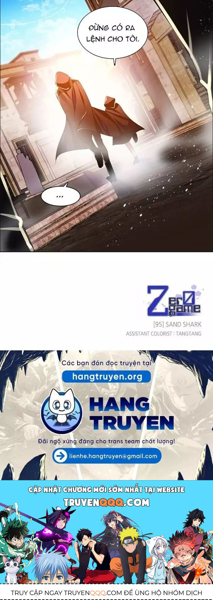 Zero Game Chap 95 - Next Chap 96