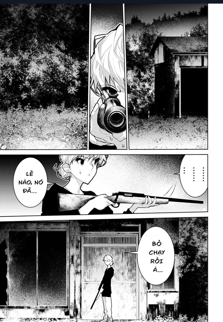 Zetsubou Shuuraku Chap 7 - Next Chap 8