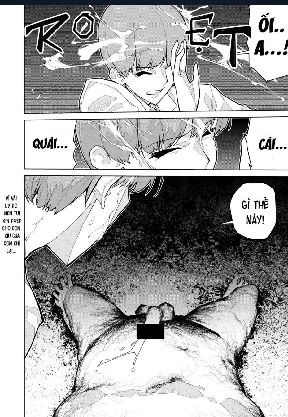 Zetsubou Shuuraku Chap 7 - Next Chap 8