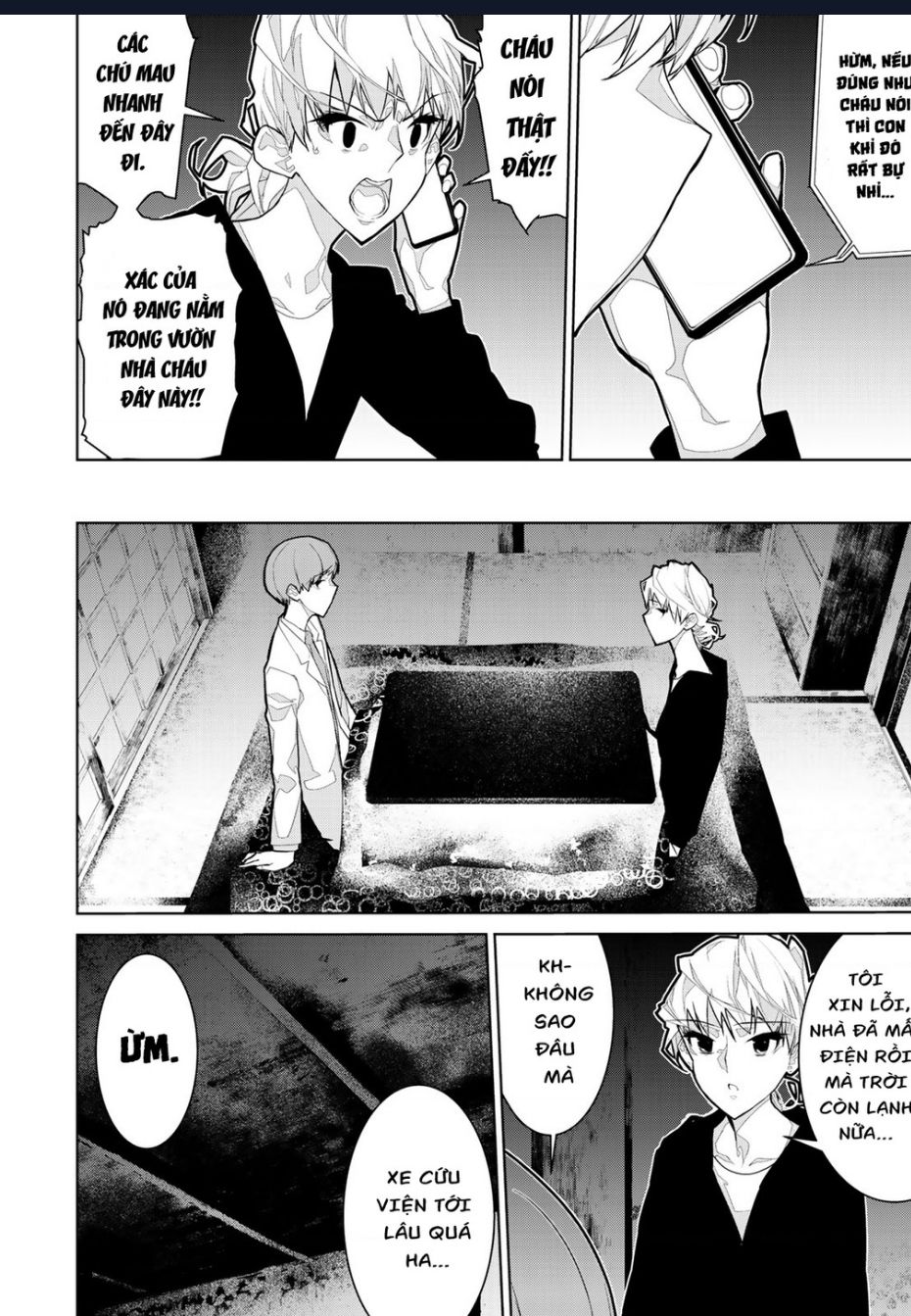Zetsubou Shuuraku Chap 7 - Next Chap 8