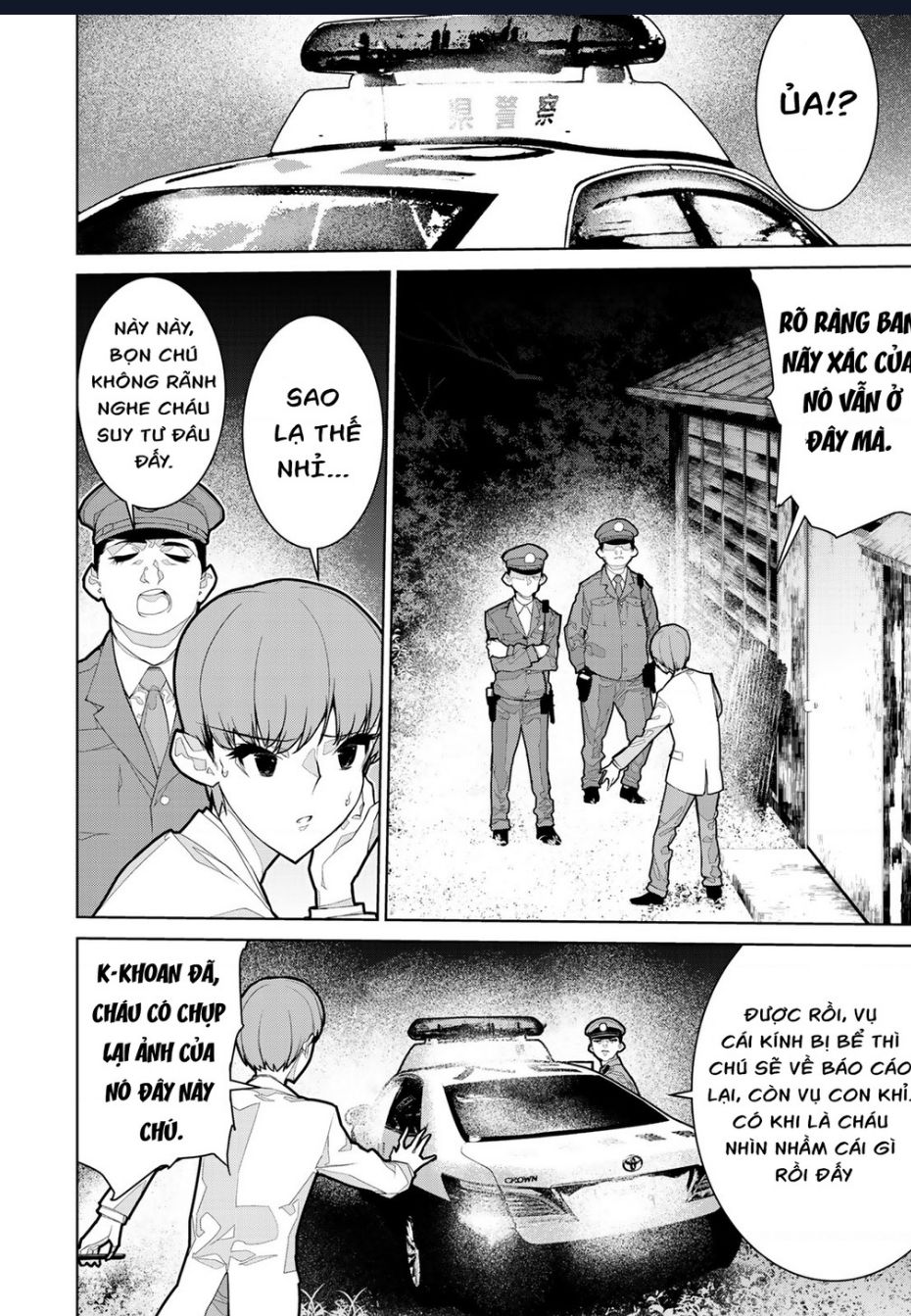 Zetsubou Shuuraku Chap 7 - Next Chap 8