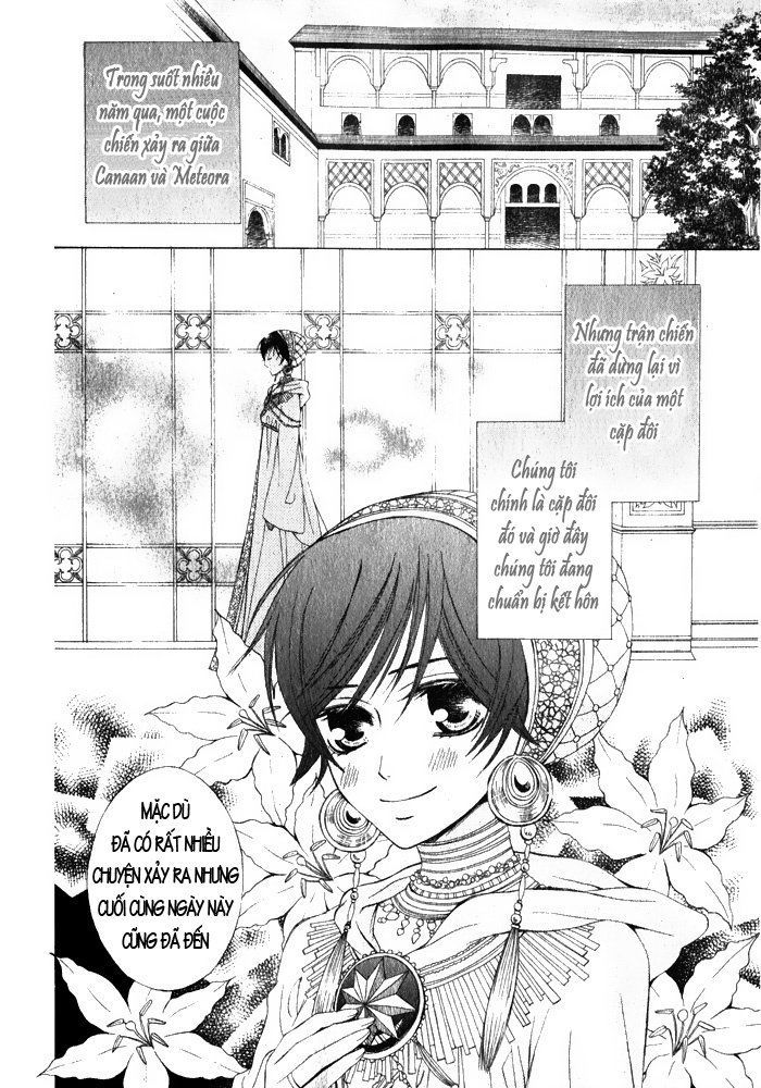 Zettai Heiwa Daisakusen Chap 16 - Next Chap 17