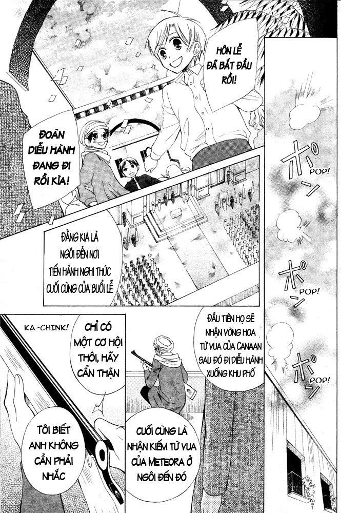Zettai Heiwa Daisakusen Chap 16 - Next Chap 17