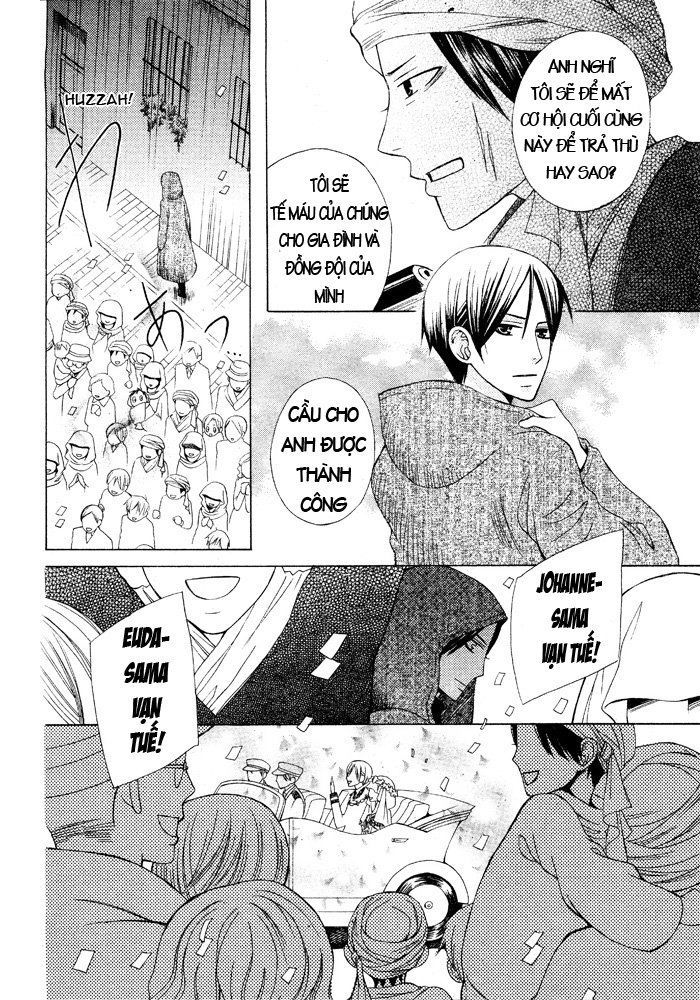 Zettai Heiwa Daisakusen Chap 16 - Next Chap 17
