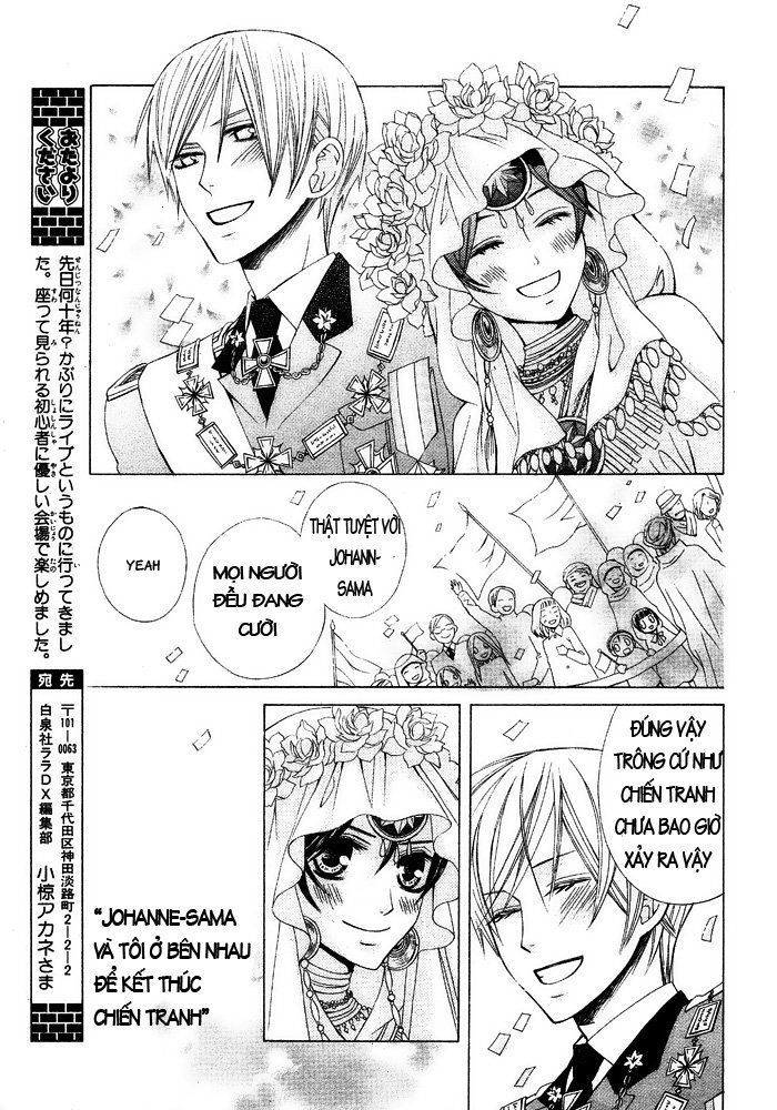 Zettai Heiwa Daisakusen Chap 16 - Next Chap 17
