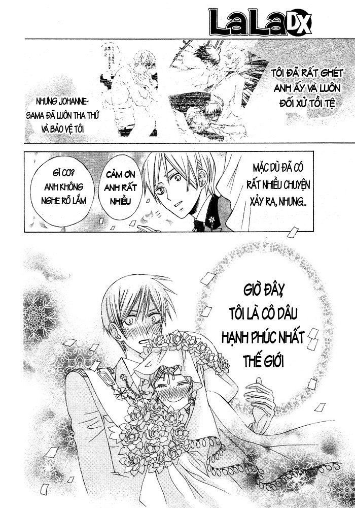 Zettai Heiwa Daisakusen Chap 16 - Next Chap 17