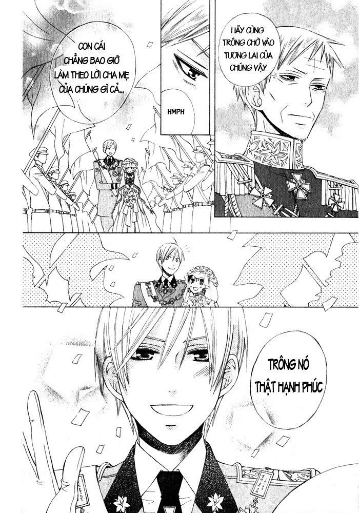 Zettai Heiwa Daisakusen Chap 16 - Next Chap 17
