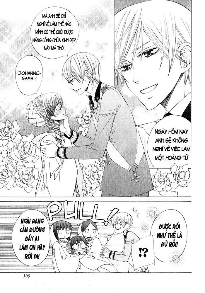 Zettai Heiwa Daisakusen Chap 16 - Next Chap 17