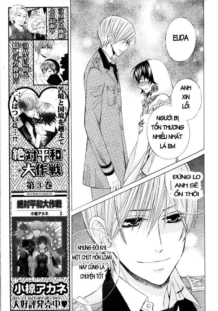 Zettai Heiwa Daisakusen Chap 16 - Next Chap 17