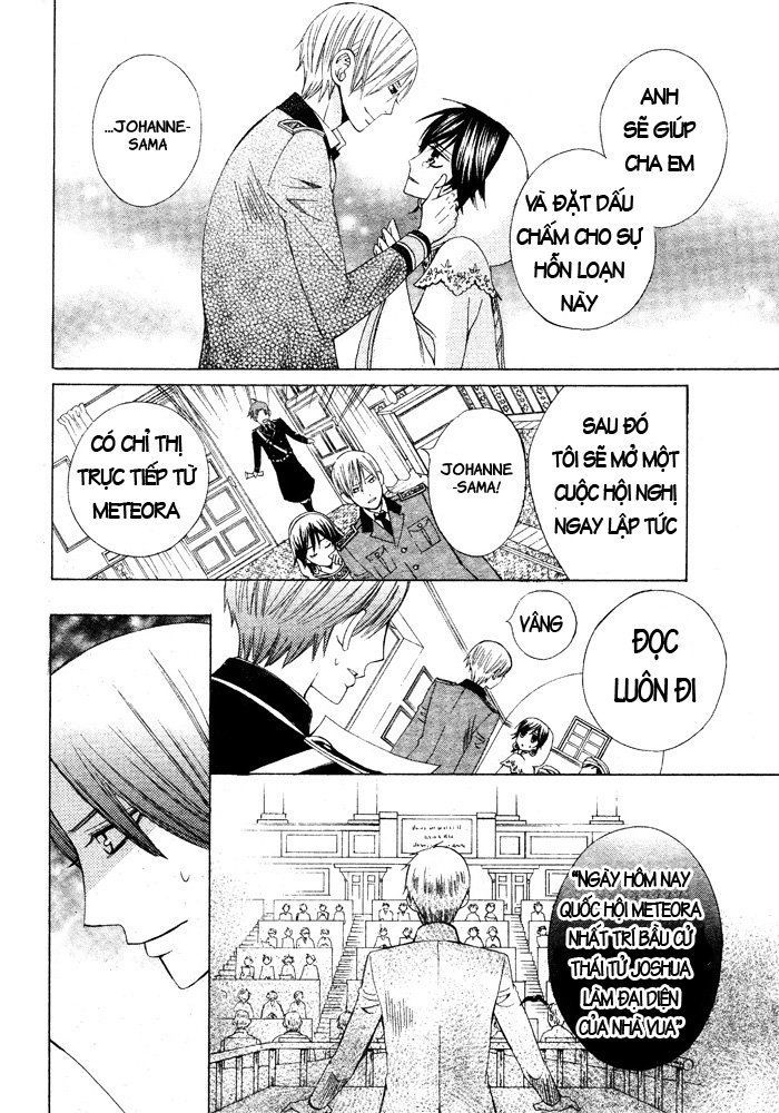 Zettai Heiwa Daisakusen Chap 16 - Next Chap 17