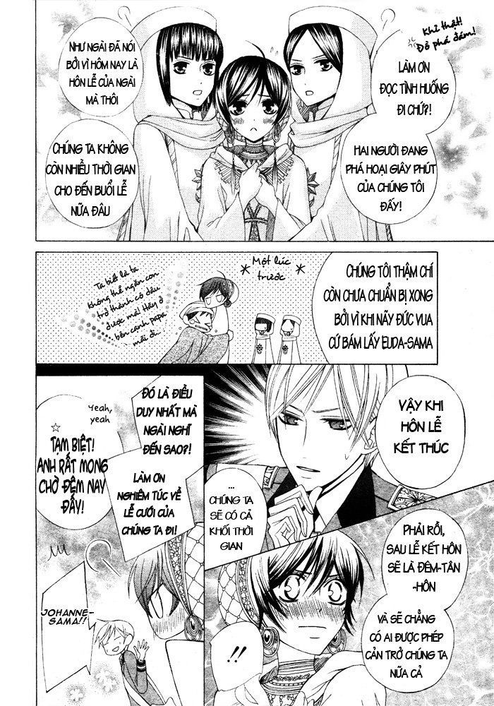 Zettai Heiwa Daisakusen Chap 16 - Next Chap 17