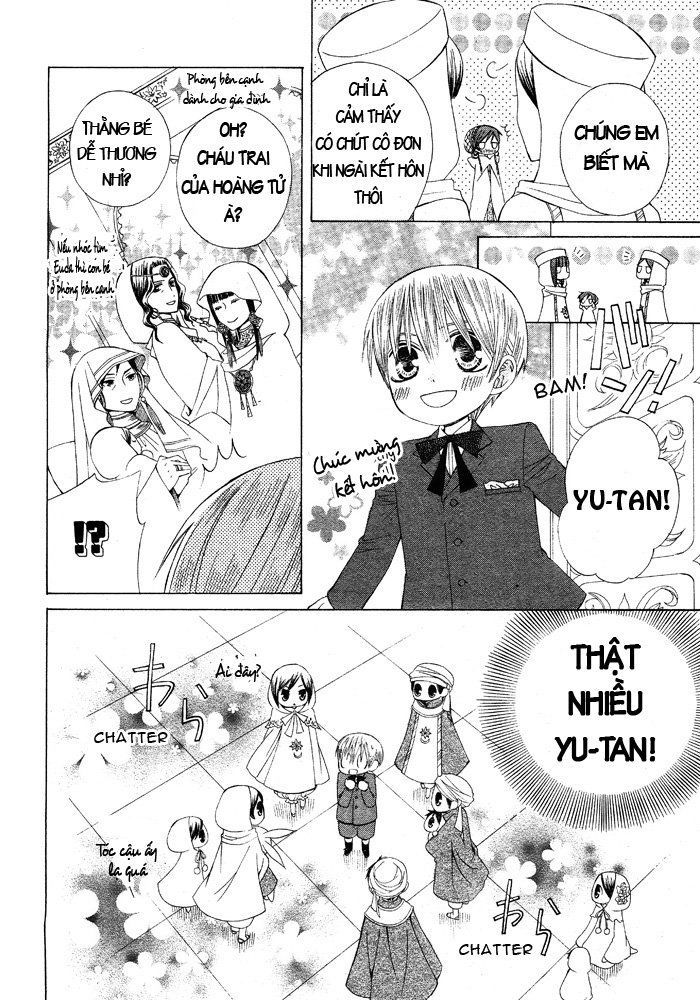 Zettai Heiwa Daisakusen Chap 16 - Next Chap 17