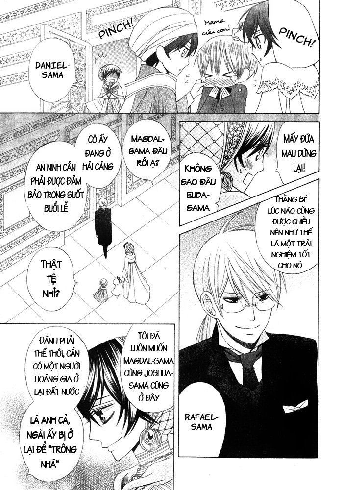 Zettai Heiwa Daisakusen Chap 16 - Next Chap 17
