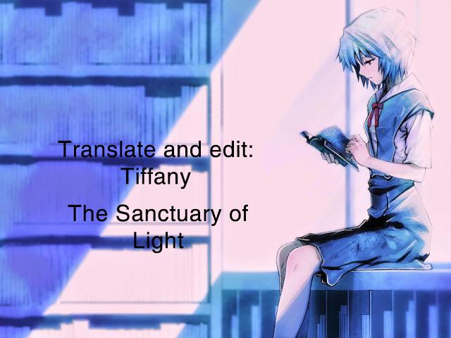 Zettai Karen Children – The Lovely Children Chap 156 - Next Chap 157