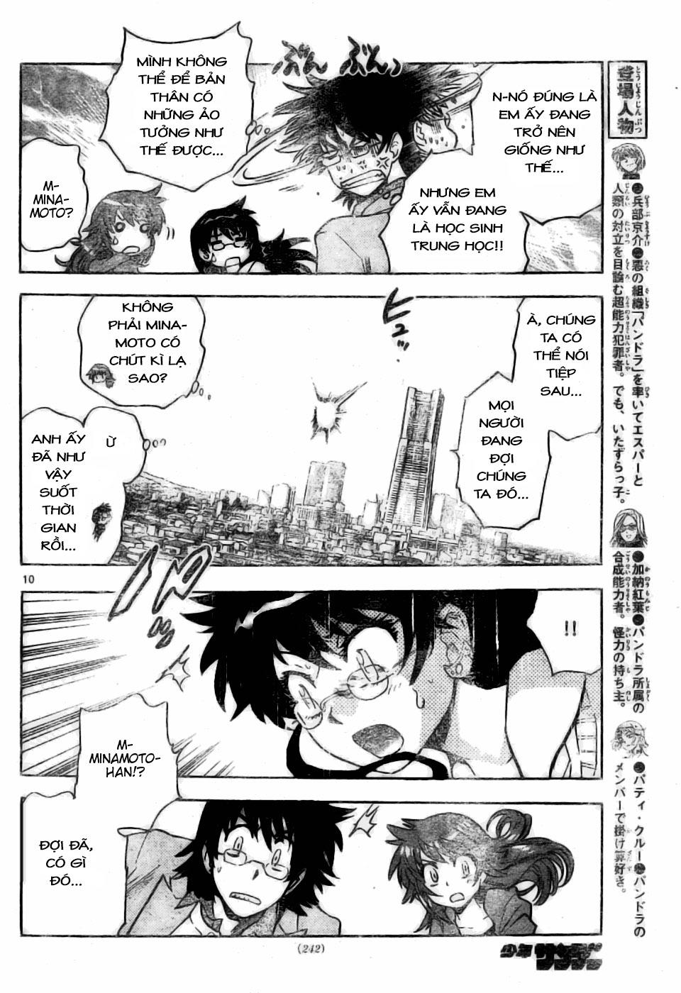 Zettai Karen Children – The Lovely Children Chap 156 - Next Chap 157