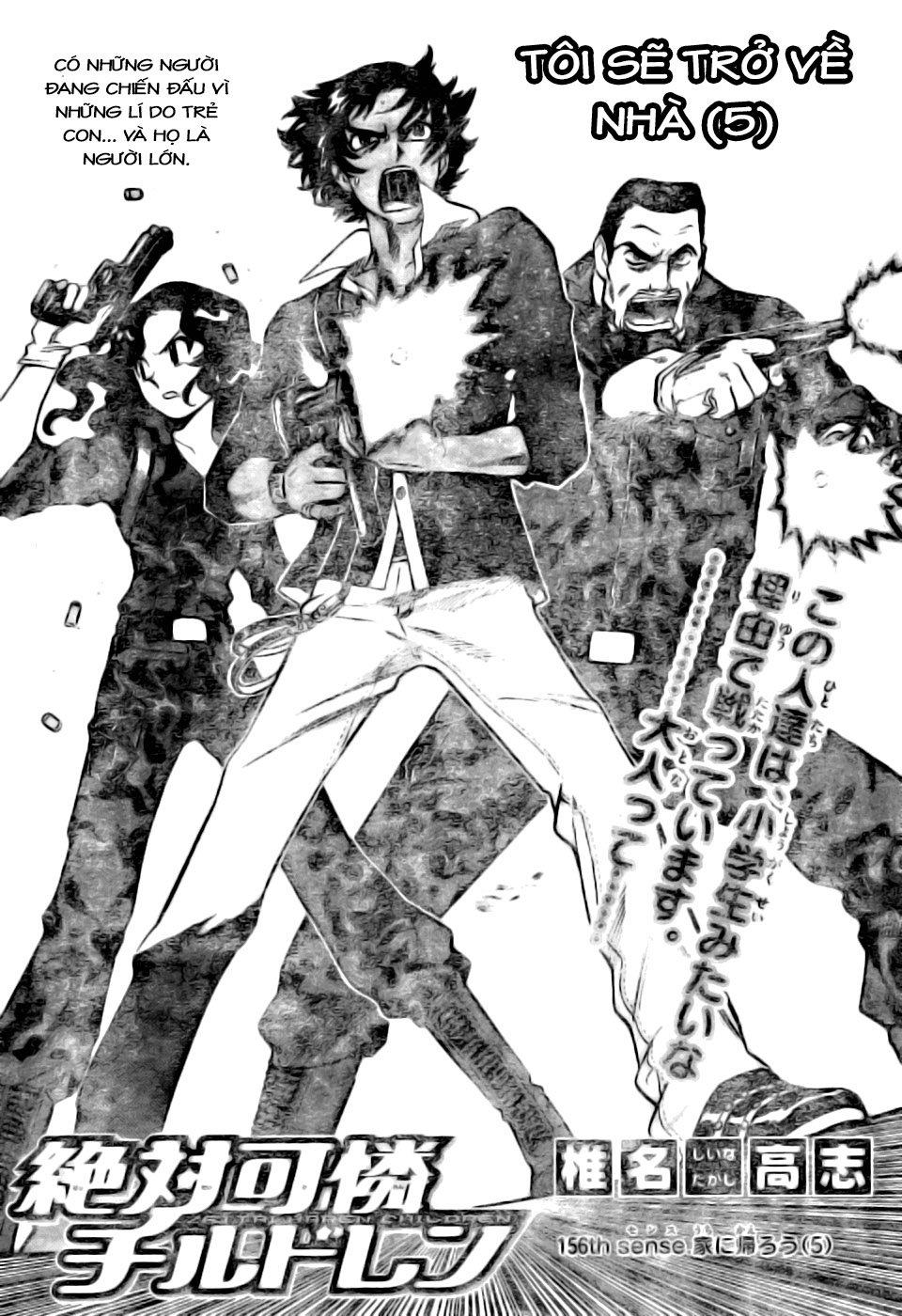 Zettai Karen Children – The Lovely Children Chap 156 - Next Chap 157