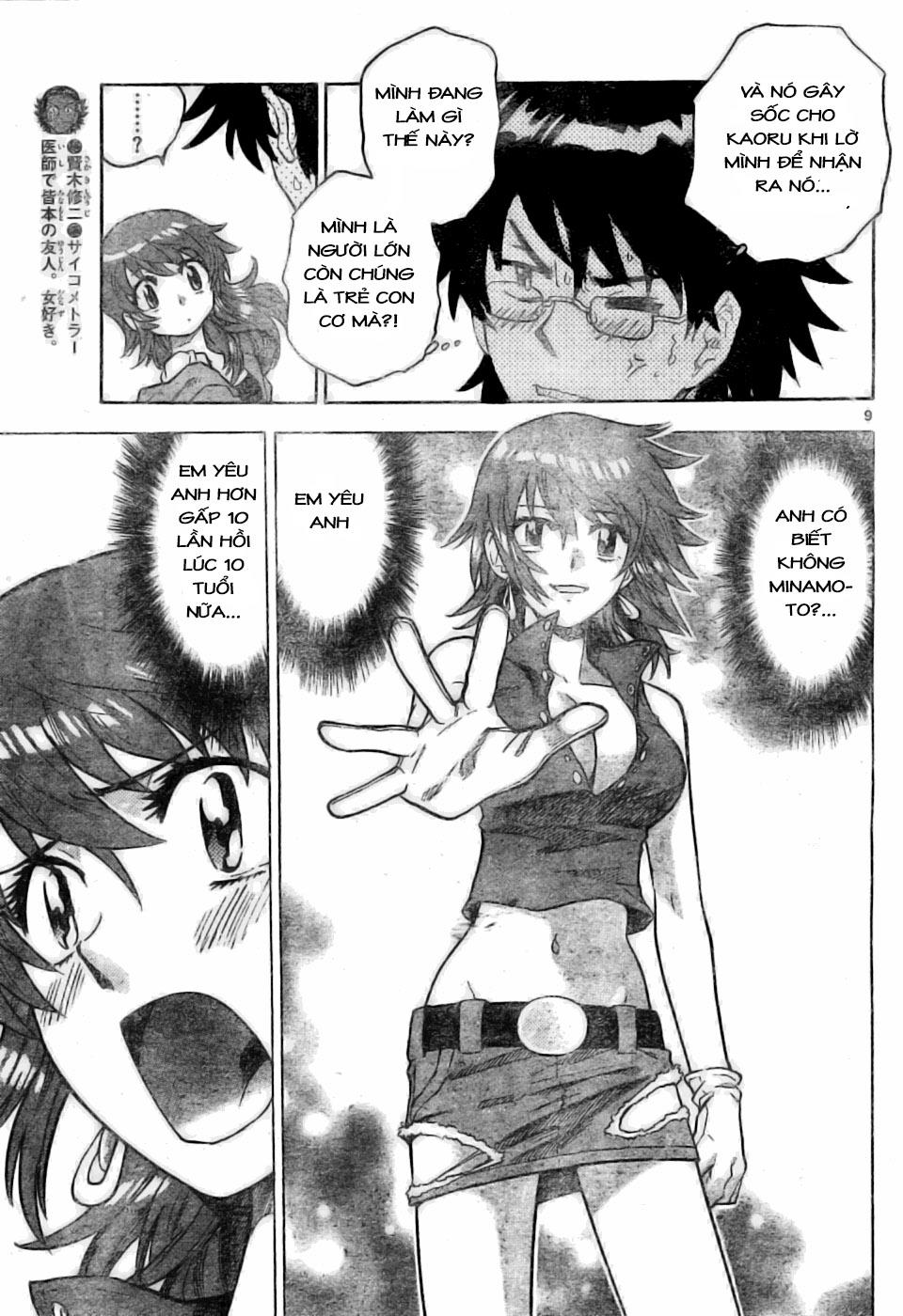 Zettai Karen Children – The Lovely Children Chap 156 - Next Chap 157