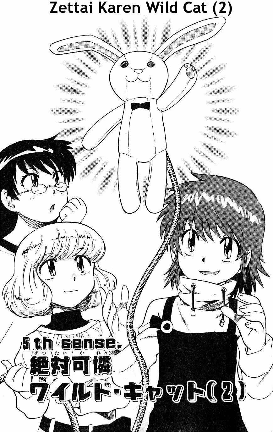 Zettai Karen Children – The Lovely Children Chap 83 - Next Chap 84