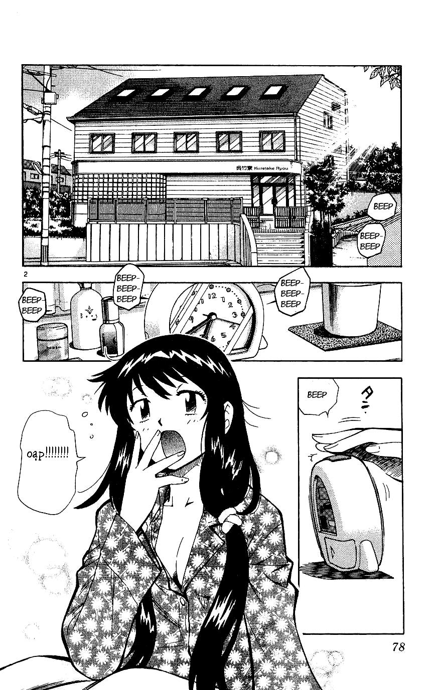 Zettai Karen Children – The Lovely Children Chap 83 - Next Chap 84