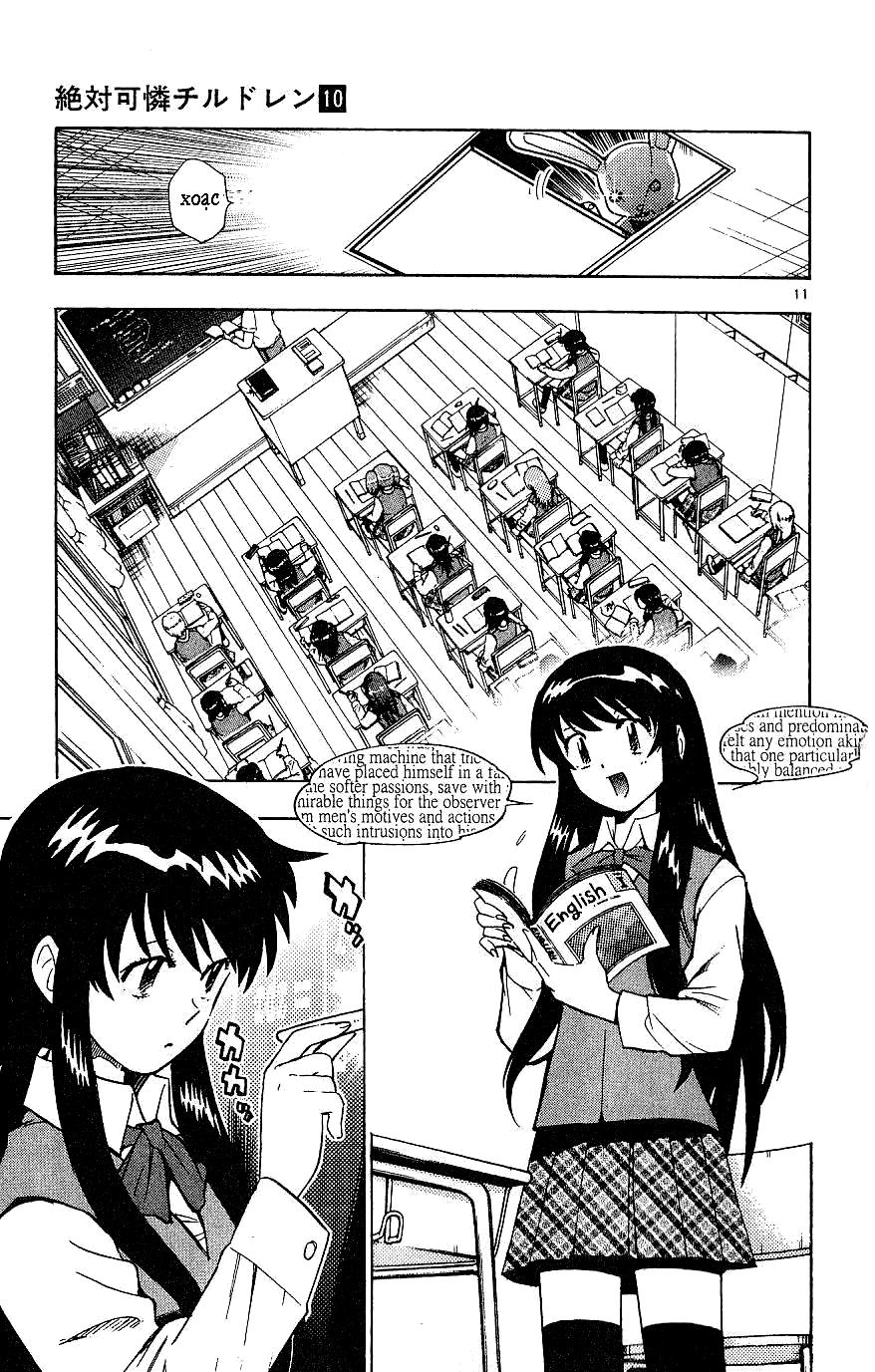 Zettai Karen Children – The Lovely Children Chap 83 - Next Chap 84
