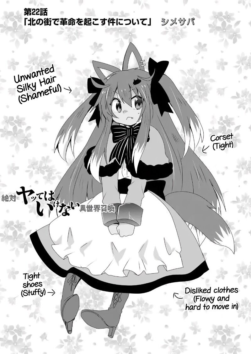 Zettai Ni Yatte Wa Ikenai Isekai Shoukan Chap 23 - Next Chap 24