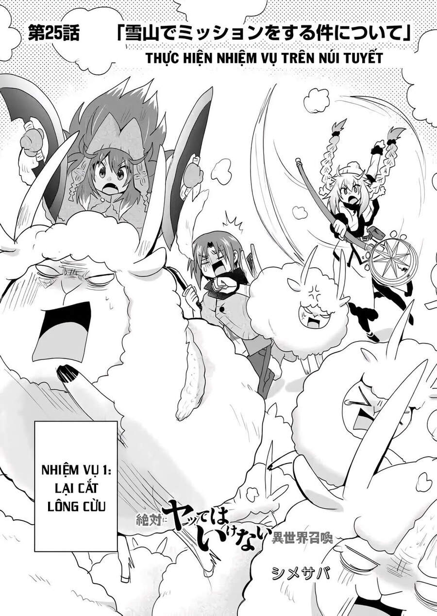 Zettai Ni Yatte Wa Ikenai Isekai Shoukan Chap 26 - Next Chap 27
