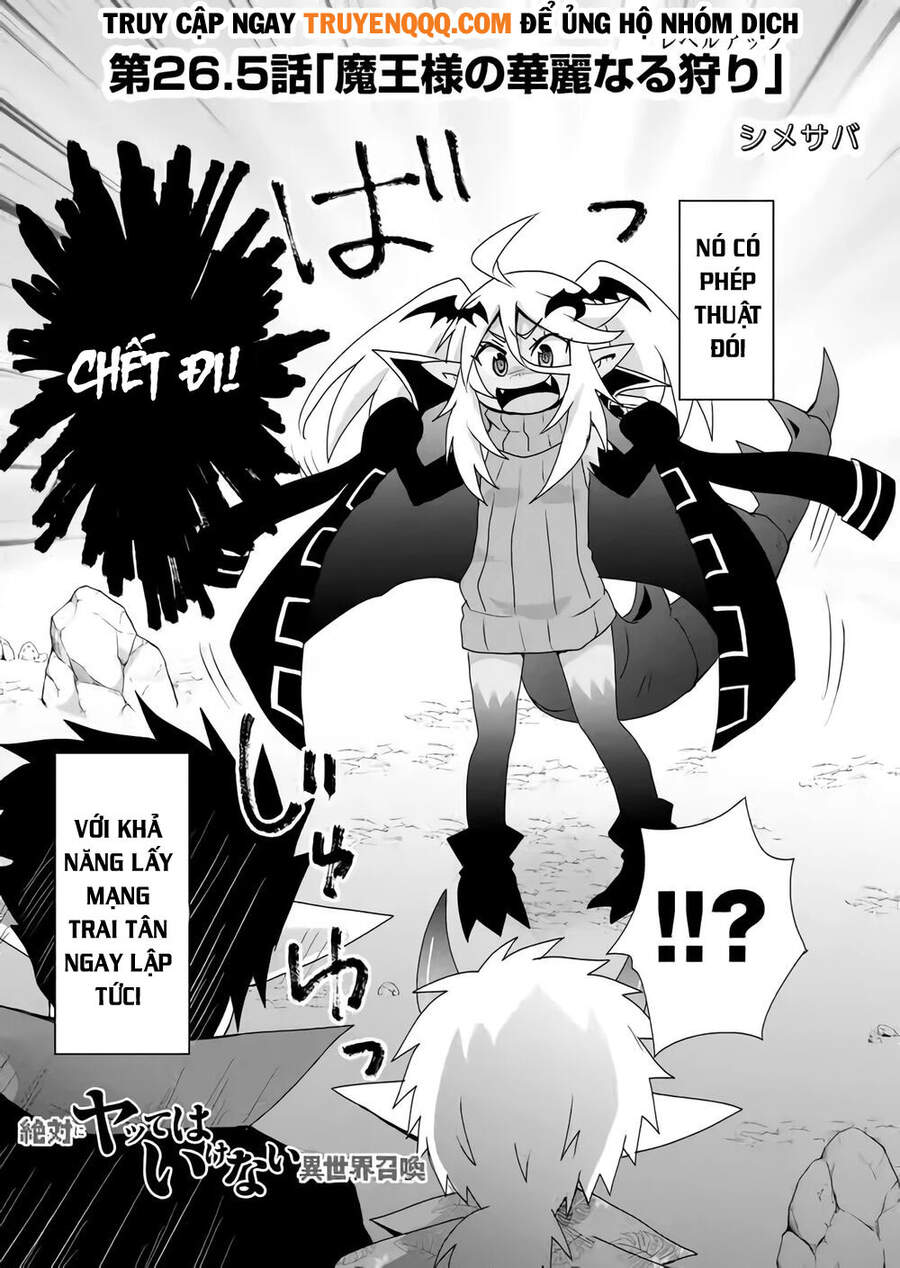 Zettai Ni Yatte Wa Ikenai Isekai Shoukan Chap 265 - Next Chap 266