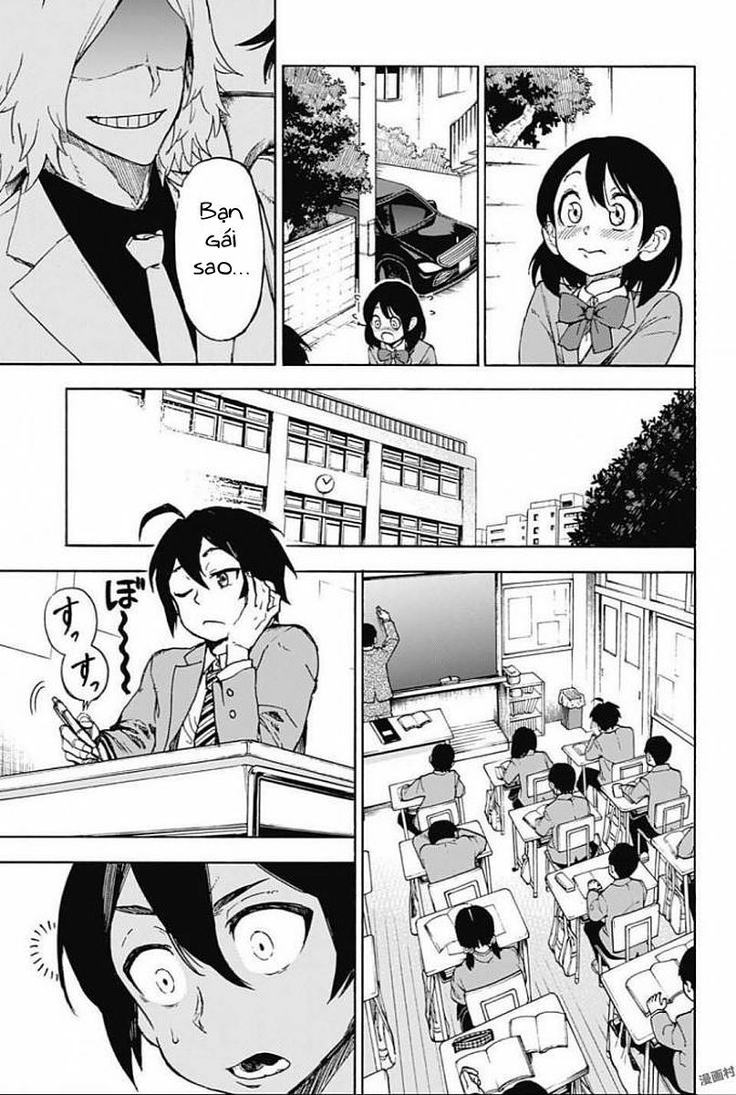 Ziga Chap 1 - Next Chap 2