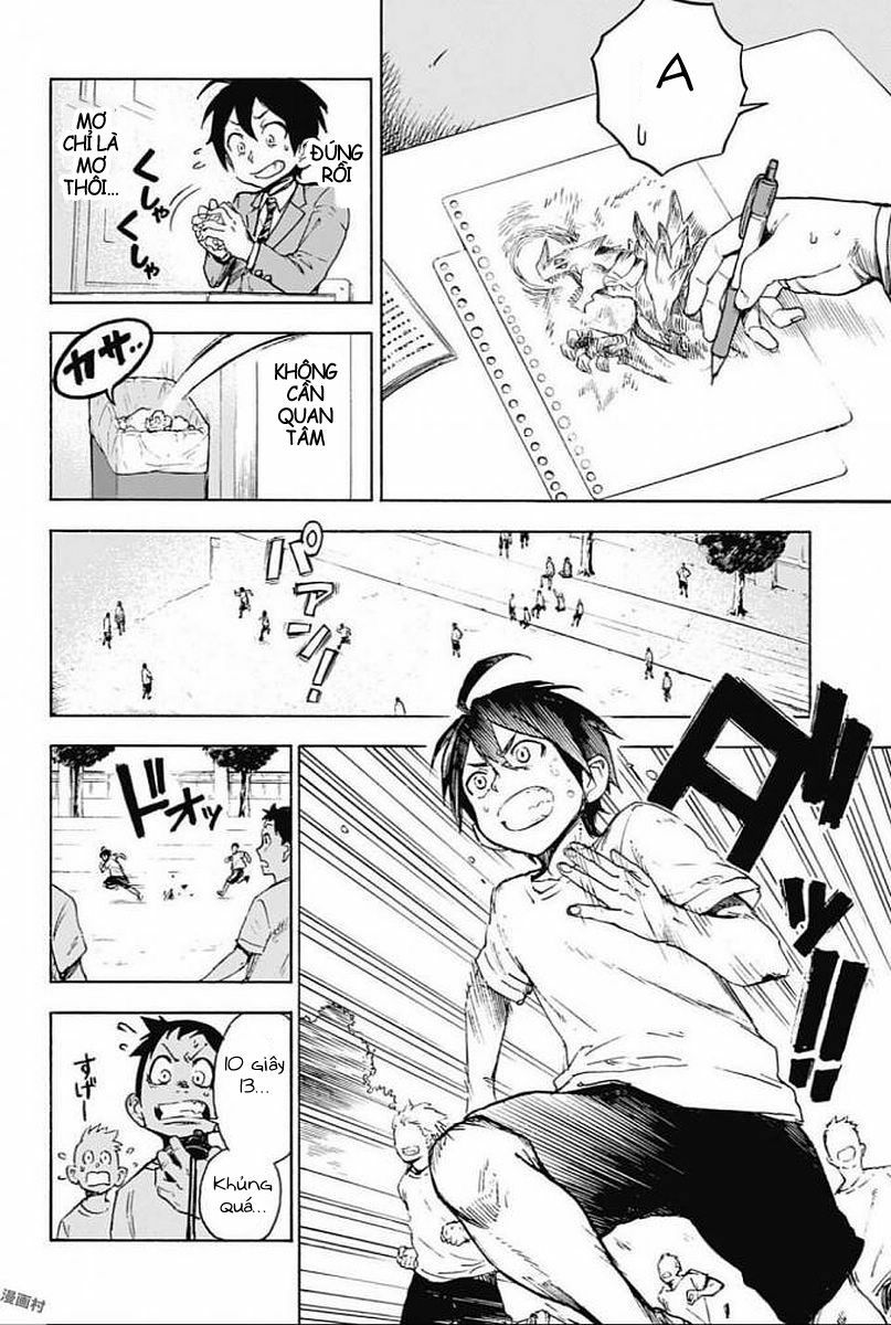 Ziga Chap 1 - Next Chap 2